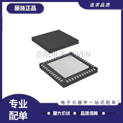 TI电子元器件芯片全新原装正品