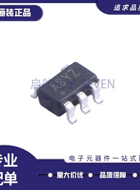 全新正品MAX985EUK+T 模拟比较器芯片 丝印ABYZ 贴片 SOT23-5封装
