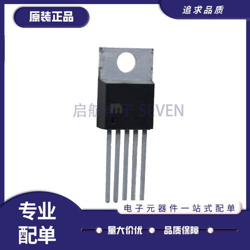 MICREL电子元器件芯片原装正品