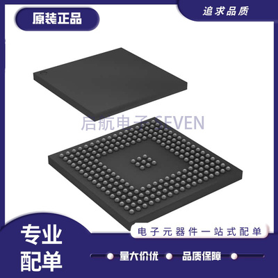ATMEL微处理器芯片全新原装正品