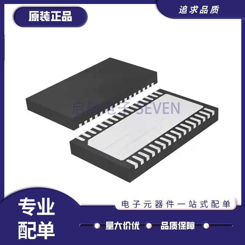 凌特电子元器件芯片全新原装正品