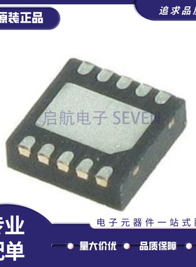 RFPA5200TR 5201 5201E RFPA5208TR13 TR7 SR QFN 射频放大器