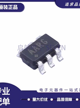 全新正品MAX6820UT+T 丝印AARG SOT-23-6封装 监控和复位芯片