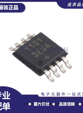 MAX11613 11647 1237 4123 4722 5402 5522 5523 8535EUA+T MSOP8