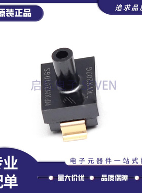 MPXM2202A MPAK-5封装 压力传感器芯片 全新原装正品