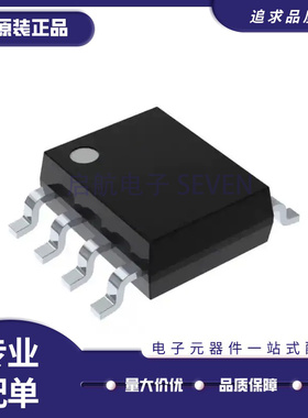 MAX3485CSA MAX3485ESA MAX3485EESA MAX3485AEASA+T全新原装正品