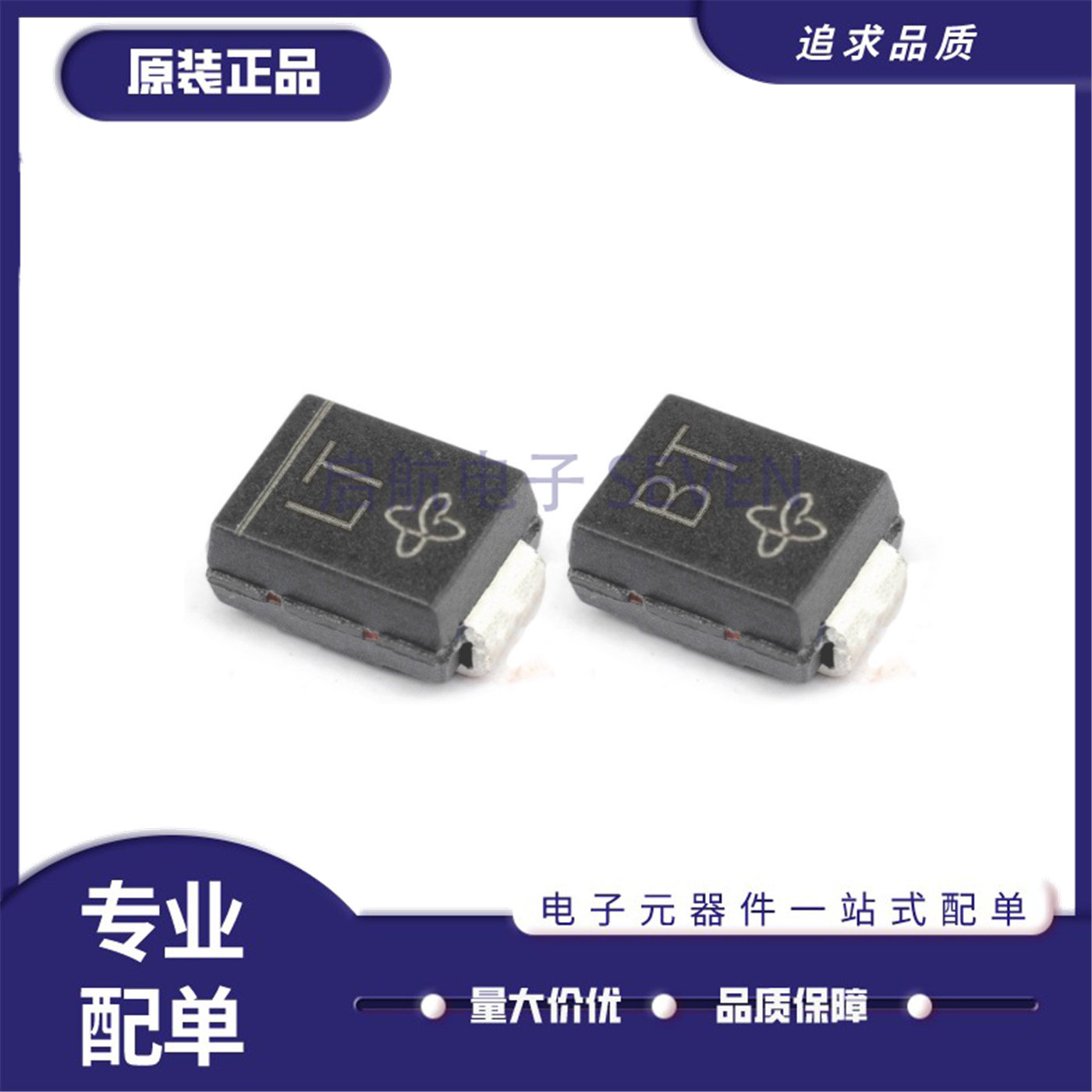 SMBJ11A/12A/13A系列TVS二极管