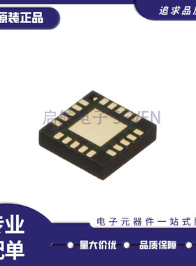 MXD9129UA 丝印 9129U 封装LGA 射频放大器芯片 全新原装正品