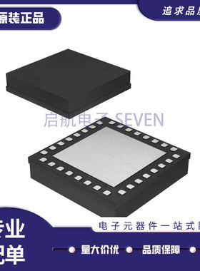 HMC606LC5 HMC606LC5TR 丝印H606 射频放大器芯片 QFN32 原装正品