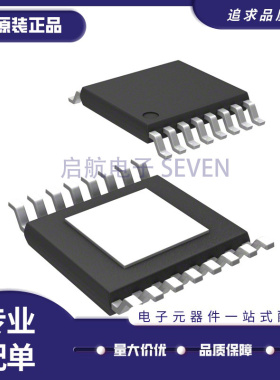 TPS2H000AQPWPRQ1 丝印2H000AQ HTSSOP-16 功率电子开关可直拍