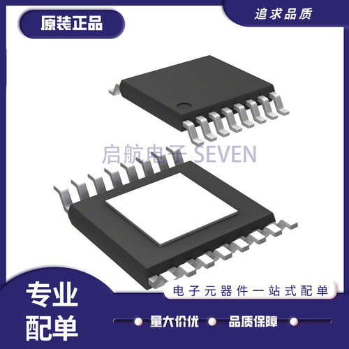 TI电子开关芯片全新原装正品
