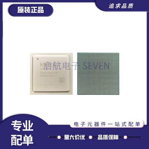 XCKU060-2FFVA1156可编程芯片