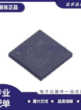 AT86RF215M-ZU ATRF215M QFN-48 贴片ZUR 射频收发器 IC芯片