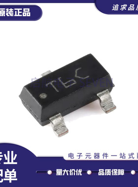 LM431ACM3/AIM3X/45BCM3/60CCM3X/62CIM3/61BIM3/3X/NOPB SOT23-3