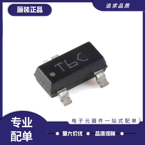 LM45CIM3X全系列TI温度传感器