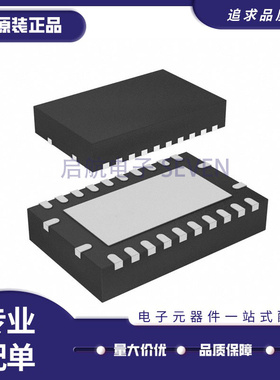 TLIN1024ARGYRQ1 丝印TL1024A VQFN24封装 LIN收发器芯片原装正品