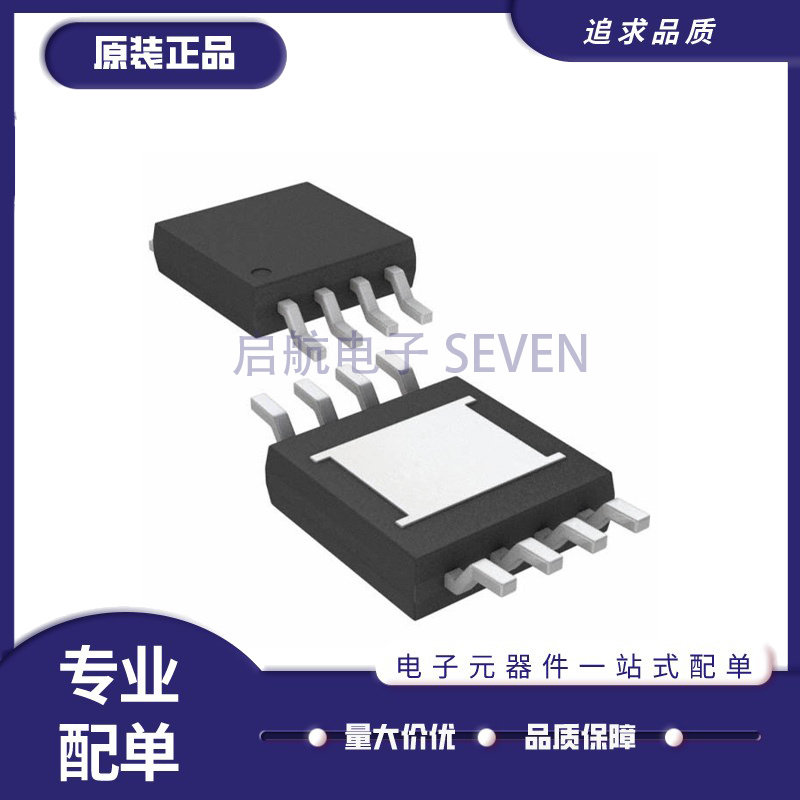 LT5400BHMS8E-7 丝印LTGFT MSOP-8封装 电子元器件芯片 原装正品