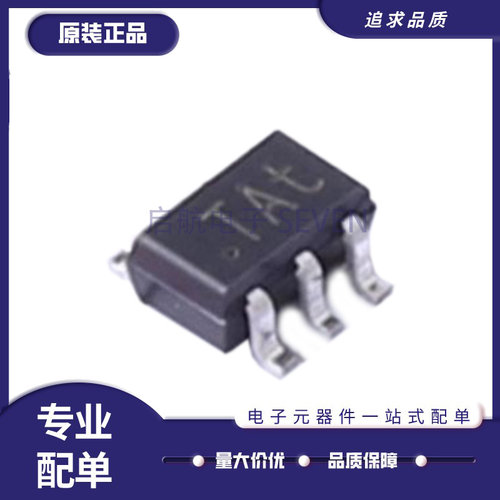 NXP宽带放大器芯片全新原装正品
