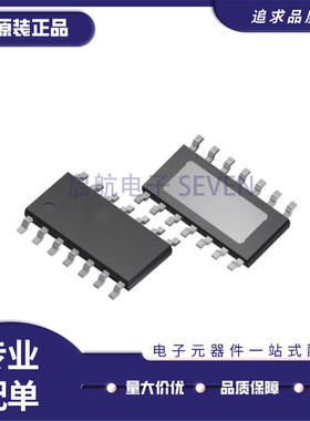 BTT6030-2ERA 贴片TSSOP14 N通道 4A BTT60302ERAXUMA1 全新正品