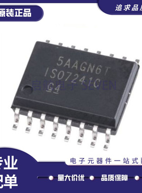 ISO3082 1050 7241 7240 7740 7241 A ADW ADWR C DW DWR CDWR