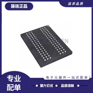 MT41K512M16HA-125 AIT:A/107 IT/D9SWB/D9STQ/D9SWC/D9SDQ/D9SGD
