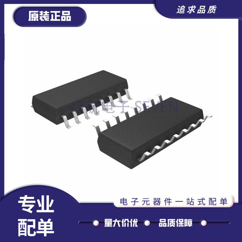 TI电子元器件芯片全新原装正品