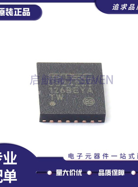 USB2422/MJ 2642 5534 -I T/MJ ML US SEU BJZX2 BJZX3 BJZX4 QFN