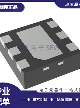 TLV73310PQDRVRQ1 丝印 12P WSON-6 线性稳压器IC芯片 原装正品