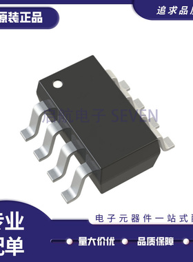 AD7440BRTZ封装SOT23-8 丝印C3J 模数转换器IC芯片 全新原装正品