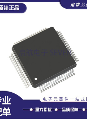 全新正品MC68LC302PU16C QFP100封装 电子元器件芯片