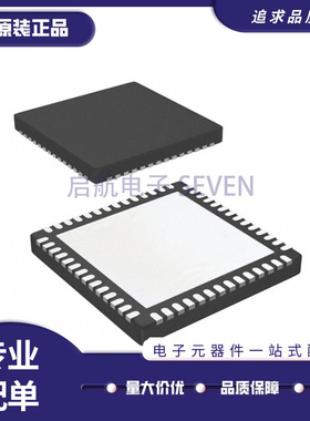 CC2538NF53RTQR 封装QFN56 2.4GHz 射频收发器芯片全新原装正品