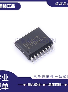 S25FL512SAGMFI010/011/013/SAGMFAR10/SAGMFBG10/SAGMFIG10 原装