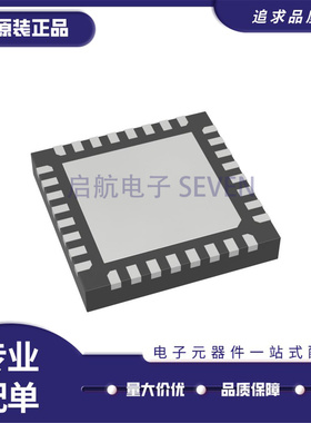 全新原装HMC1160 HMC1161 HMC1162 HMC1163 HMC1164 LP5ETR LP5E