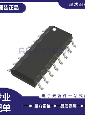 PM7524FSR PM7524FSZR SOIC-16封装 8位数模转换芯片DAC