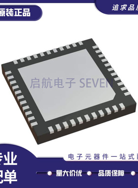 SI53302-B-GMR【IC CLK BUFFER 2:10 725MHZ 44QFN】