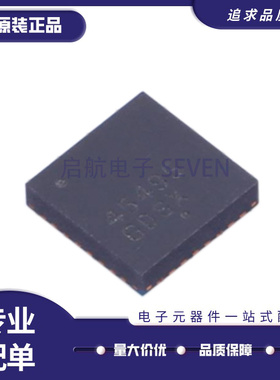 NCP45491 45492 45495 NCP45495XMNTWG 原装 QFN32监控和复位芯片