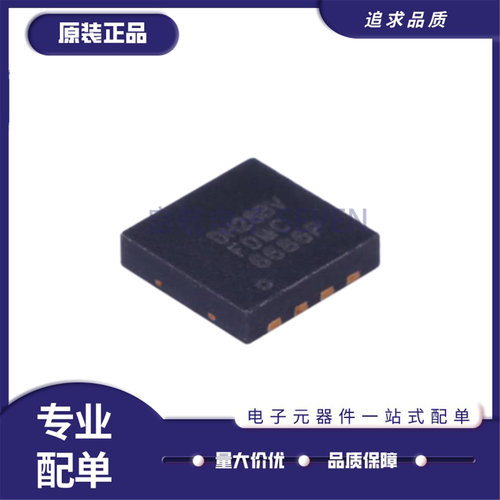 FDMC6686PP沟道场效应管