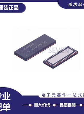 TS3DV642A0RUAR 丝印SD642AO 封装WQFN42 开关器芯片全新原装正品