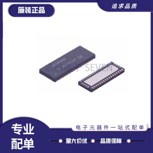 TS3DV642A0RUAR开关器芯片全新