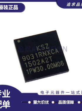 KSZ8061MNGW 9031RNXCA RNXCC RNXIA RNXIC 9131RNXC RNXI-TR QFN