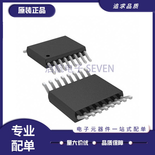 LTC6820HMS#3ZZTRPBF 封装MSOP-16  隔离式通信接口芯片 原装正品