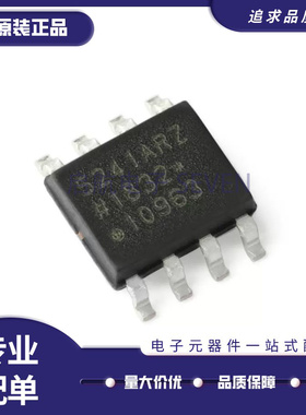 ADUM1250ARZ/AR 1251 1281 1285 3100 3210 3211 5241 5242 SOP8