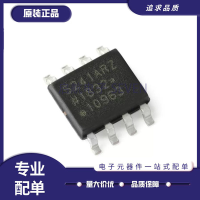 ADI电子元器件全新原装正品