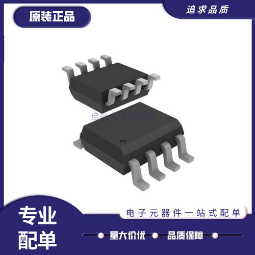 ADI放大器芯片全新原装正品