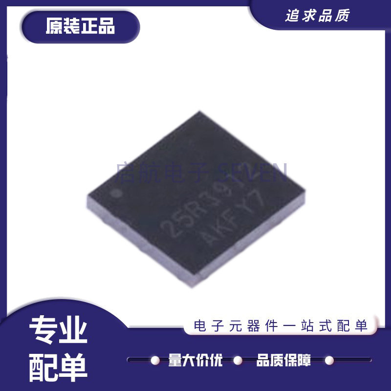 ST25R3912-AWLT WLCSP-30封装 射频卡芯片 全新原装正品