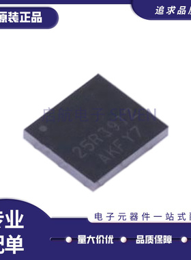 ST25R3912-AWLT WLCSP-30封装 射频卡芯片 全新原装正品