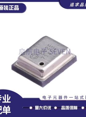 2SMPB-02E VLGA9封装 压力传感器芯片 原装正品