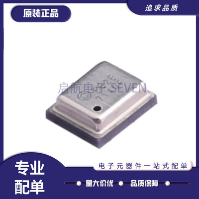 2SMPB-02E压力传感器芯片原装