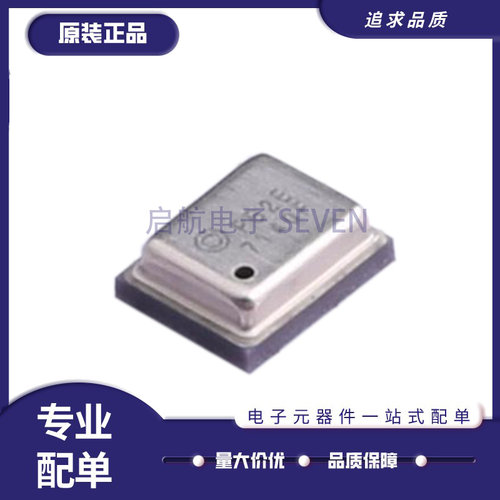2SMPB-02E压力传感器芯片原装