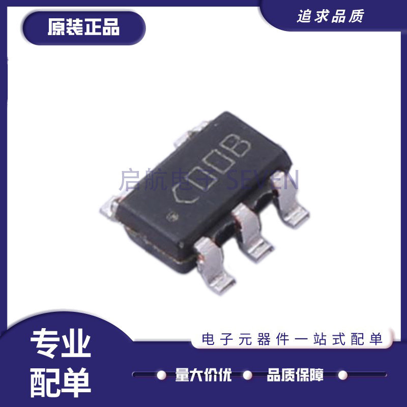 TI比较器芯片全新原装正品